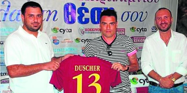 Duscher anuncia su retirada del fútbol