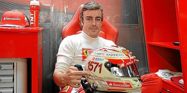Alonso: "Si todo va normal mañana, Vettel tendría que ganar el campeonato"