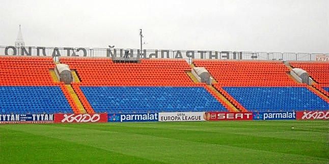 El Betis no quiere jugar en el Rubin Stadium