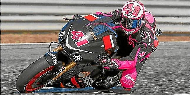 Aleix Espargaró (FTR Yamaha): "Ha sido un poco extraño estar tan cerca de todos"