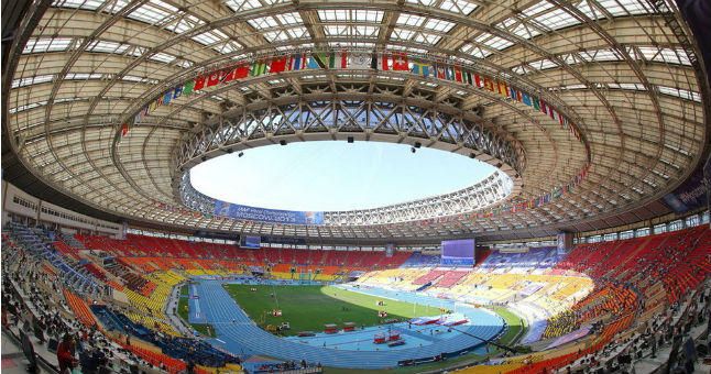 La FIFA inicia la inspección de los estadios del Mundial de Rusia 2018