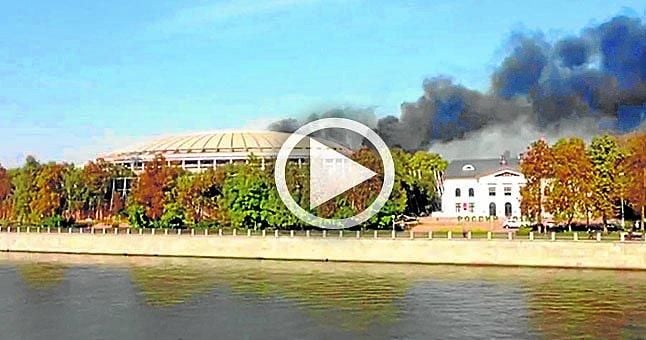 La sede de la final del Mundial de 2018, en llamas (vídeo)