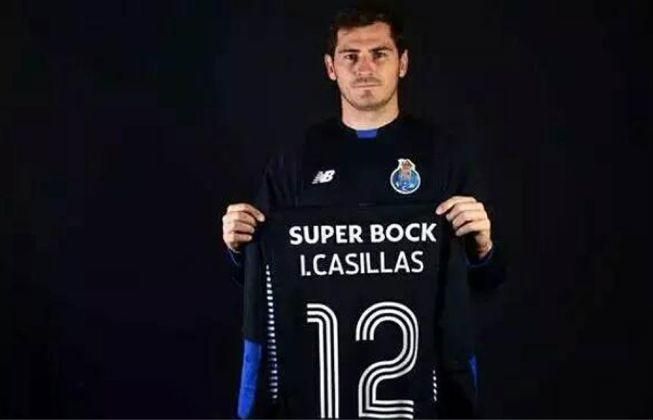 El Oporto vendió todas sus camisetas de Casillas en pocas semanas