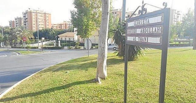 El Ayuntamiento de Málaga quita el nombre del jeque Al-Thani a una rotonda