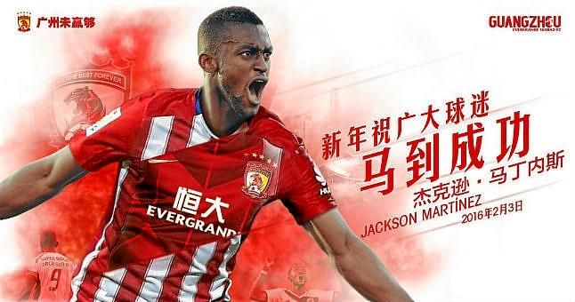 Jackson Martínez ficha por el Guangzhou Evergrande