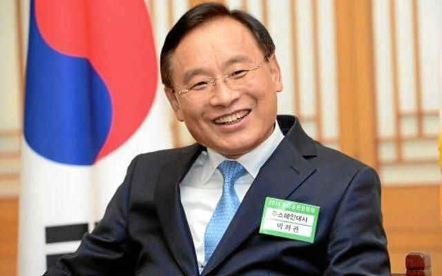 El embajador de Corea del Sur ensalza el taekwondo español