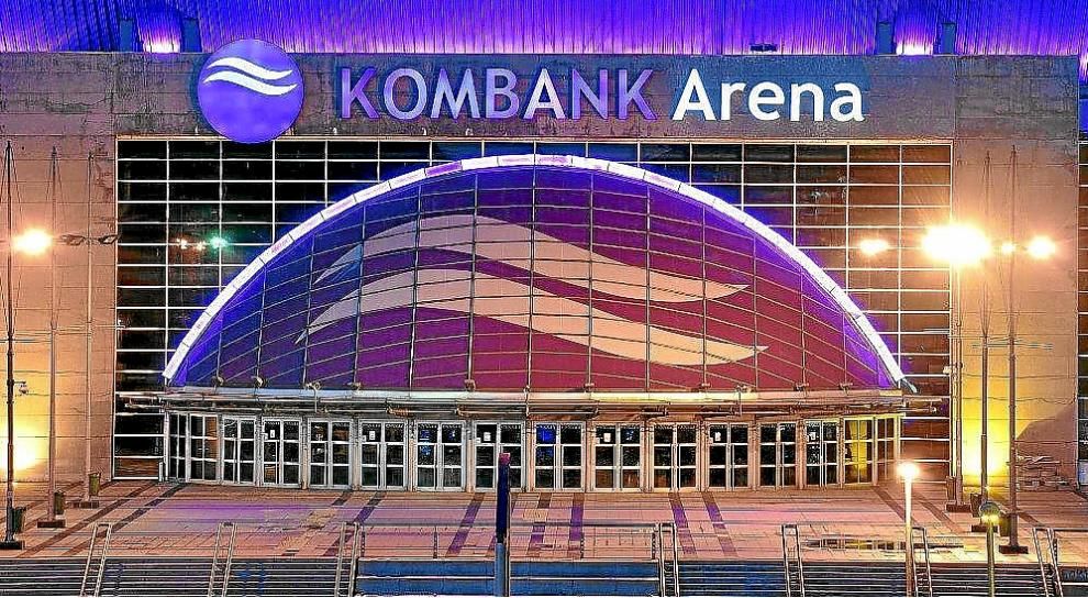 Belgrado será la sede de la Final de la Euroliga en 2018