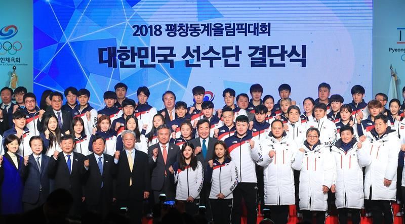 La concordia olímpica subraya la brecha en torno a una futura Corea unificada