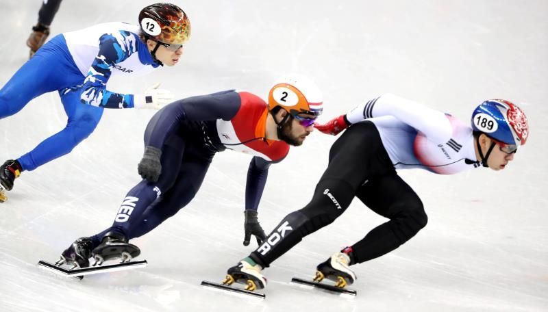Lim Hyojun da el primer oro a Corea del Sur en sus Juegos Olímpicos