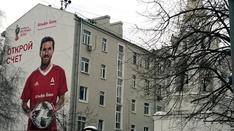 Un gigantesco grafiti de Messi promociona el Mundial en Moscú