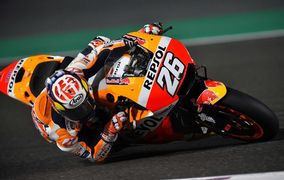 Pedrosa: "Vale la pena hacer el viaje e intentarlo"