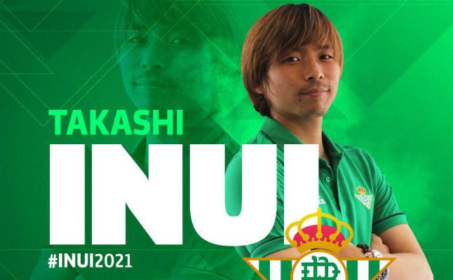 Inui: "Quiero jugar en el Betis porque su fútbol me gusta mucho"