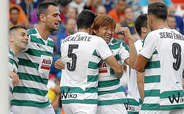 OFICIAL: Inui, bético hasta 2021