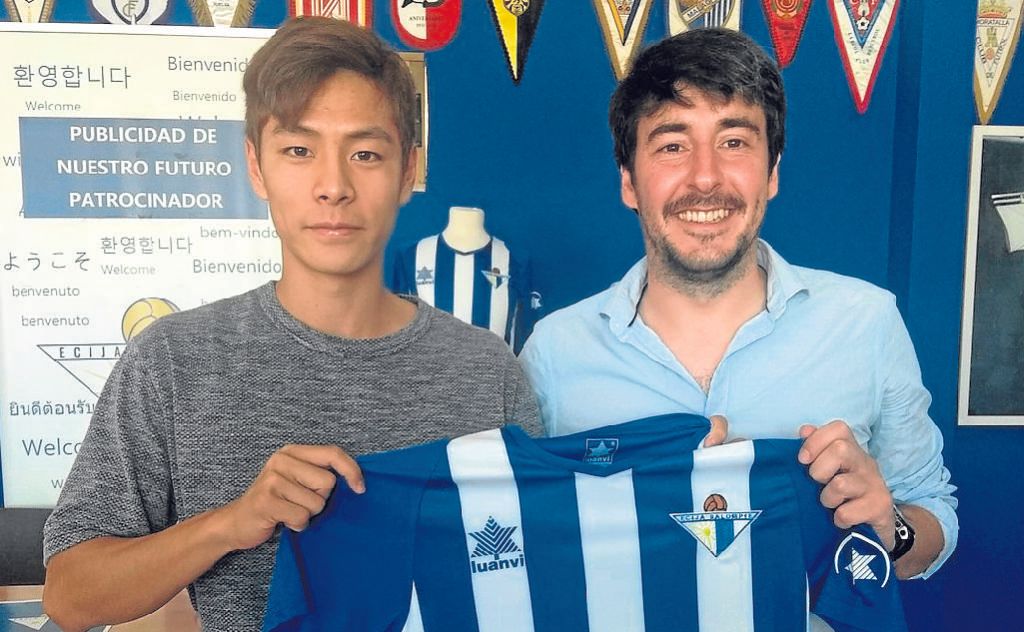 El nuevo Écija echa a andar