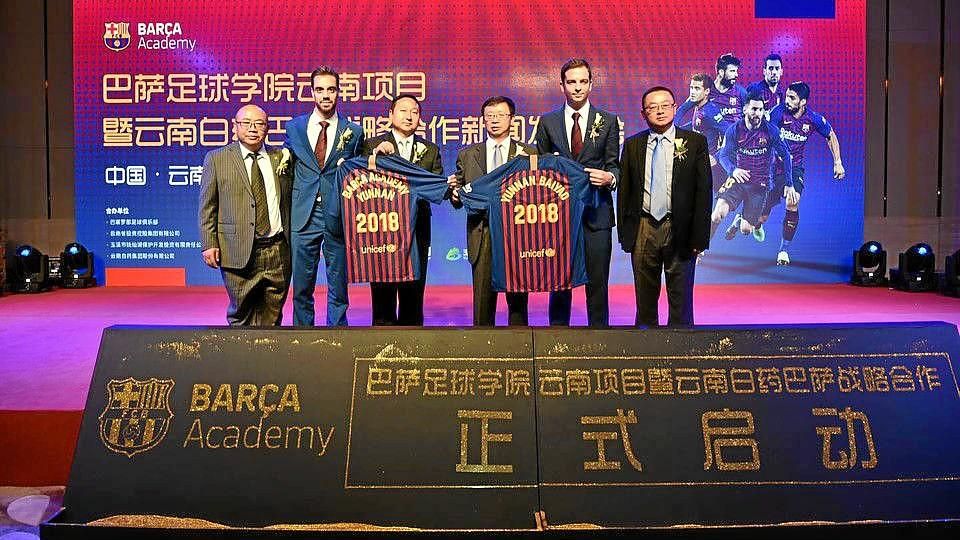 El Barcelona abre tres nuevas academias en China