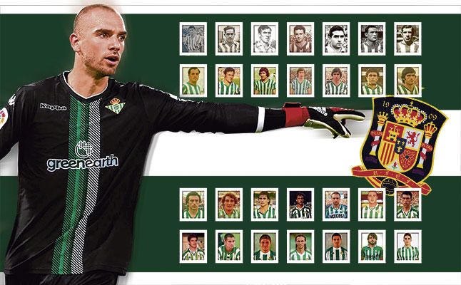 Pau López quiere su cuadro