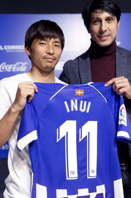 Takashi Inui se convierte en el primer jugador asiático que llega al Alavés