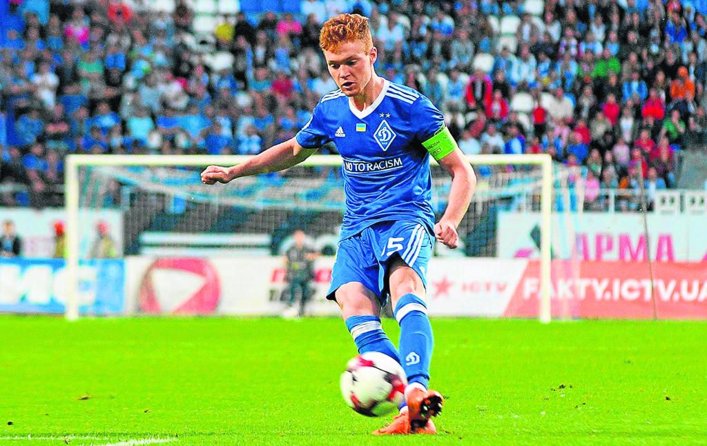 El Sevilla se fija en la nueva joya ucraniana: Tsyhankov