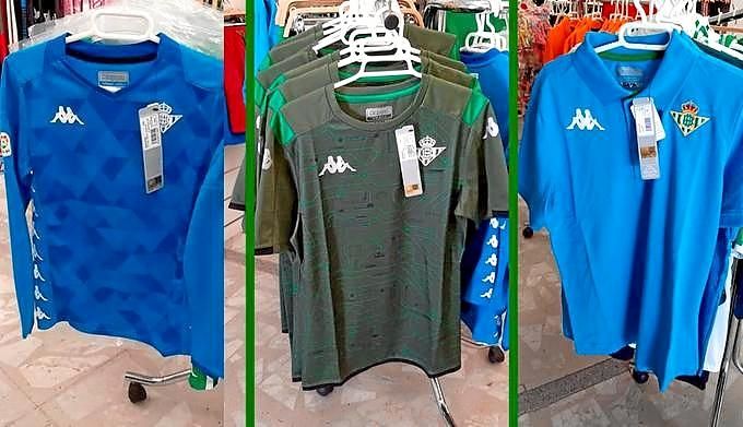 Se filtran nuevas prendas del Betis de la 19/20