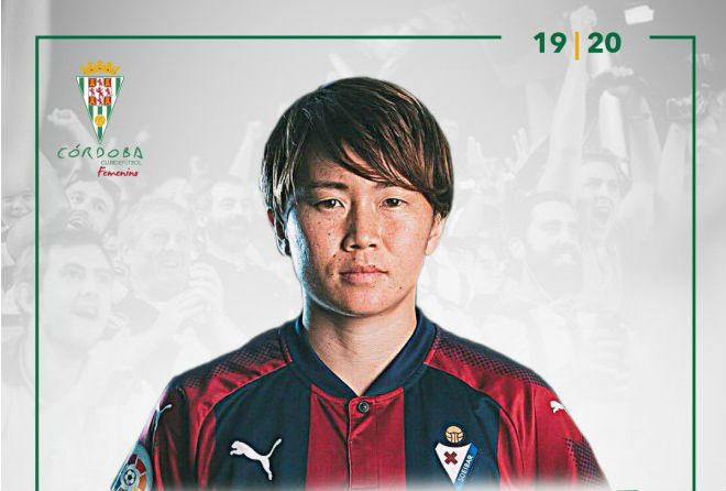 El Córdoba ficha a la internacional japonesa Michi Goto