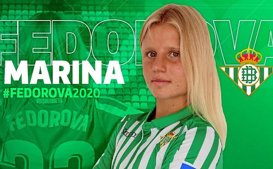 Marina Fedorova, sexto fichaje del Betis Féminas