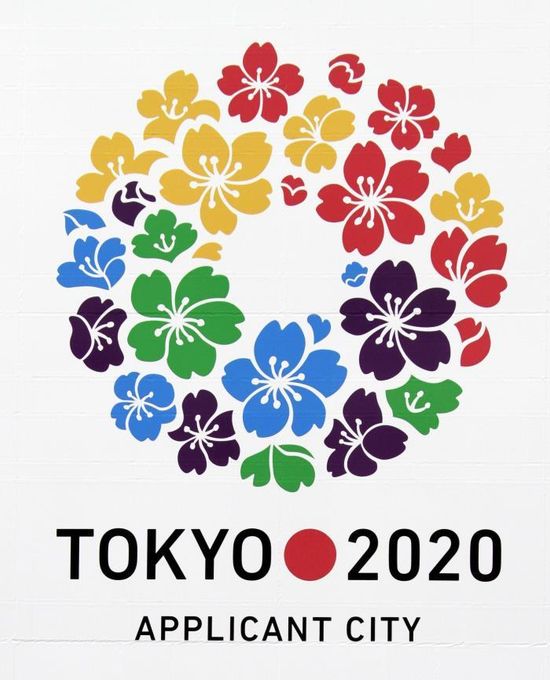 Tokio propondrá iniciar el maratón a las 3.00 para evitar el traslado a Sapporo