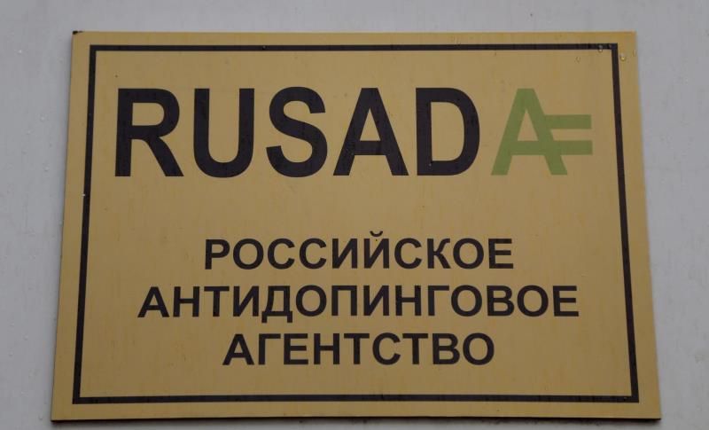 La AMA examinará el cumplimiento de Rusia el 9 de diciembre