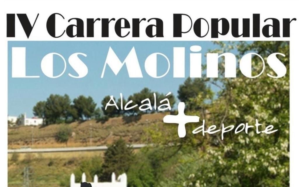 La Carrera Popular Los Molinos de Alcalá de Guadaíra sale adelante