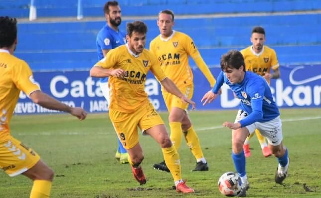 El Betis se lanza a por una nueva promesa para su filial