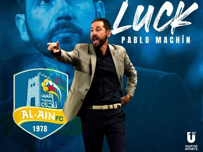 Machín firma por el Al-Ain FC saudí