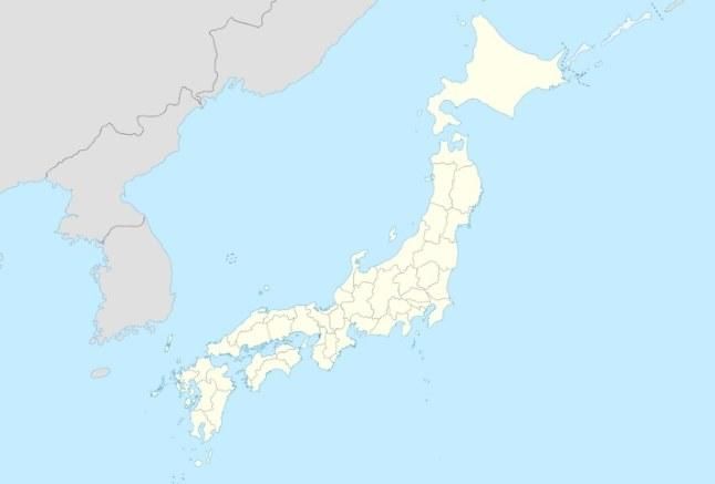 Alerta por tsunami en Japón tras un seísmo de 7,2