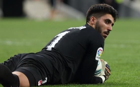 Rui Silva, entre Inter y Betis: cuestión de dinero... y de momentos