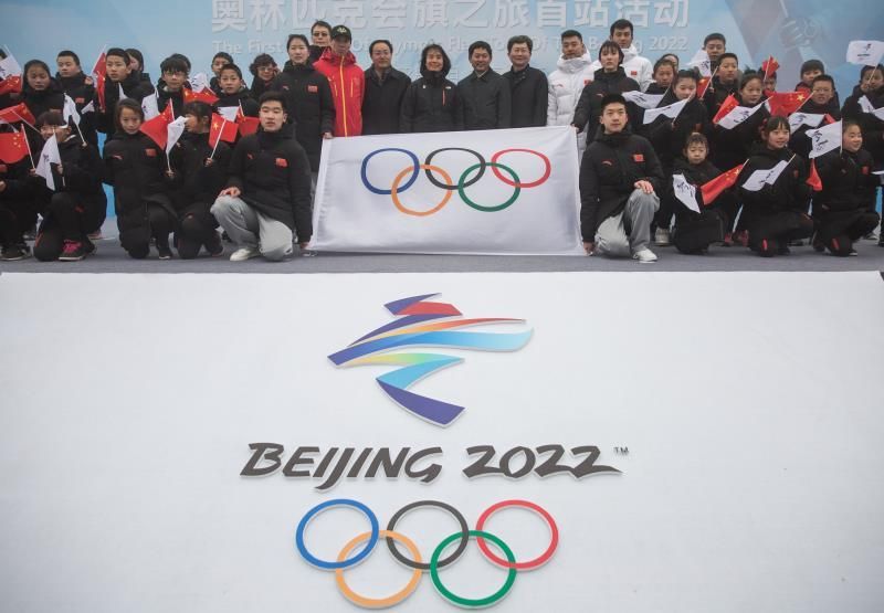 Pekín pone a prueba las sedes que acogerán los Juegos de 2022