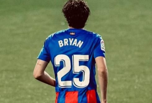 Bryan Gil: "Progresé a nivel personal y futbolístico"