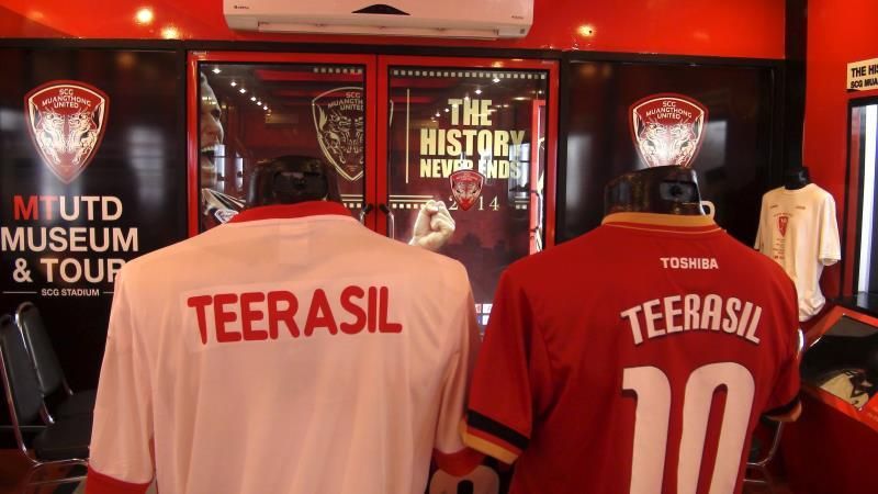 Tailandia, un fútbol en crecimiento y un incipiente mercado para LaLiga