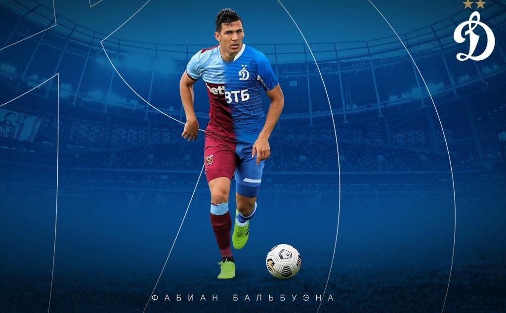 Oficial: Fabián Balbuena firma por el FC Dinamo de Moscú