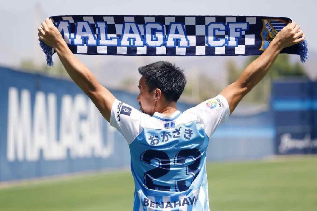 Okazaki, sé lo que hiciste en el verano de 2019