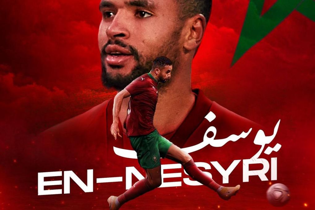 Marruecos desmiente al Sevilla FC sobre la lesión de En-Nesyri