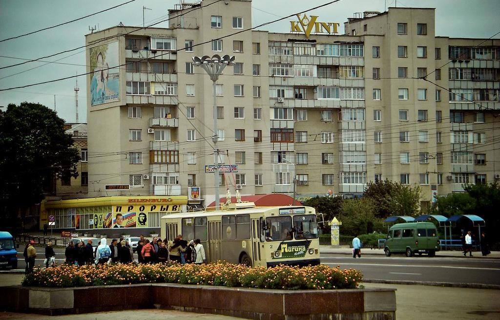 El Real Madrid pone a Transnistria en el mapa