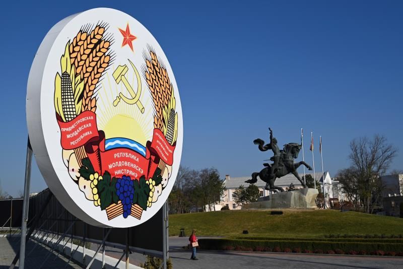 El Real Madrid pone a Transnistria en el mapa