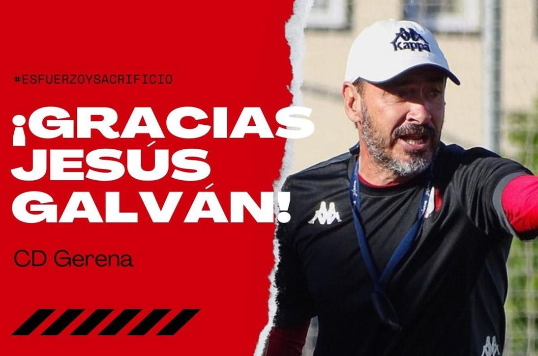 El Gerena despide a Jesús Galván