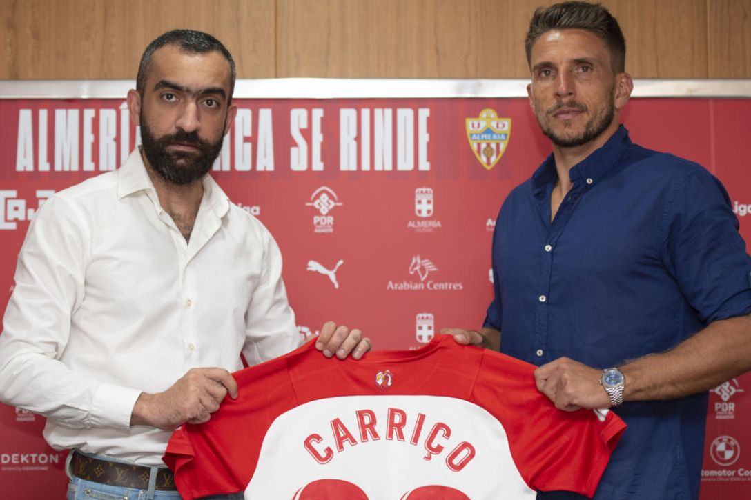 El siguiente 'fichaje' del mercado de enero para el Almería