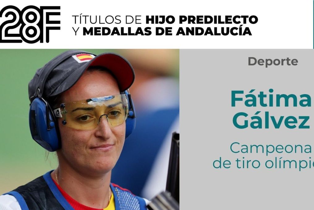 Recreativo Tenis Huelva, Fátima Gálvez y José Manuel Ruiz, medallas de Andalucía