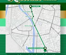 Así será la fiesta del Betis este domingo: recorrido y horario