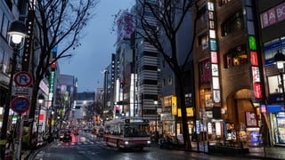 Japón encuentra una solución al turismo masificado 