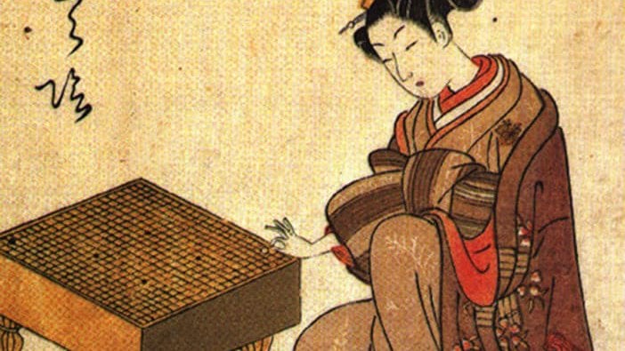 La ciudad de Sevilla acogió el XXIV Torneo de GO