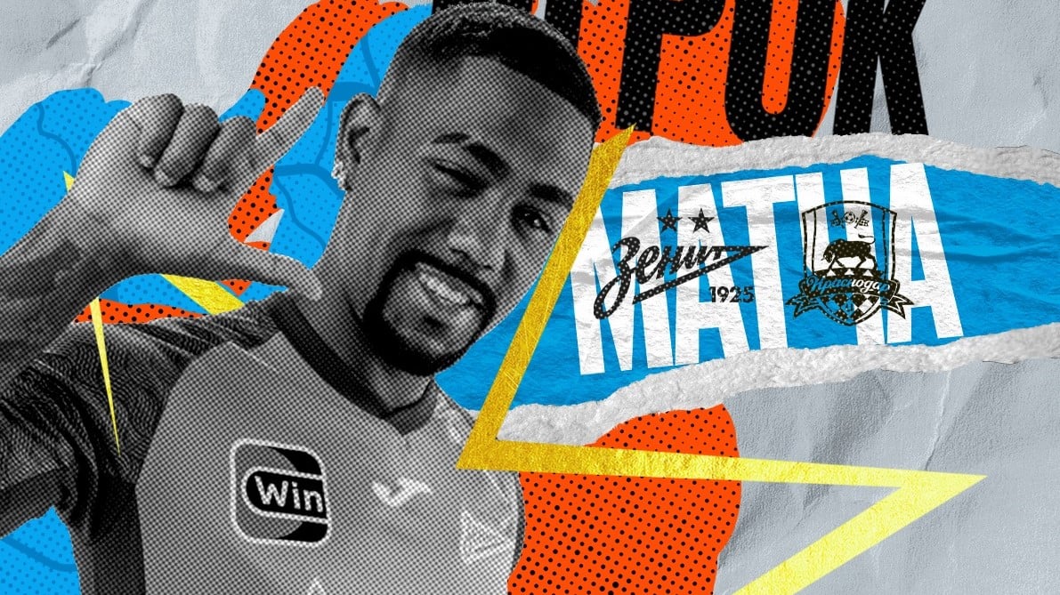 Arabia Saudí va a 'romper' el mercado para fichar a Malcom