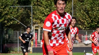 Minsu se abre paso en el Girona