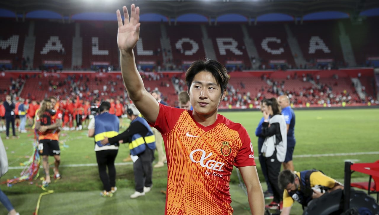 Acuerdo con Kang In Lee