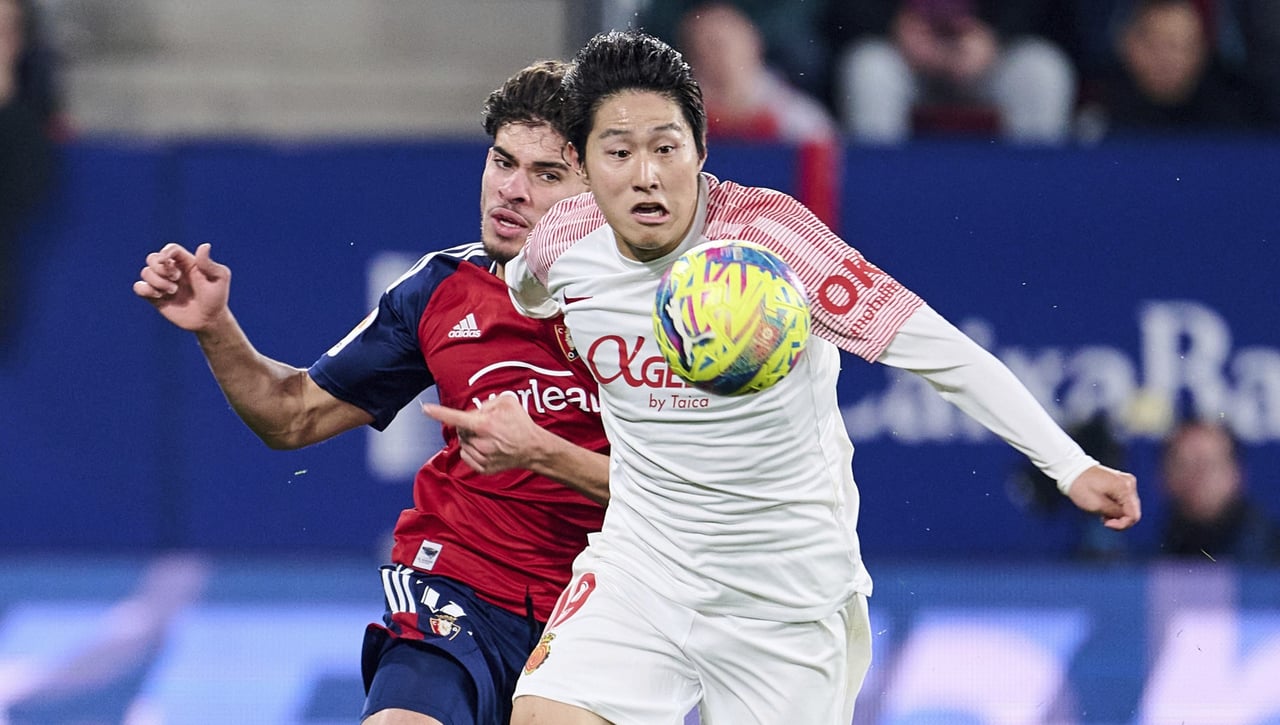 Kang-In Lee: El Atlético de Madrid aprieta y ya sabe el precio de su fichaje